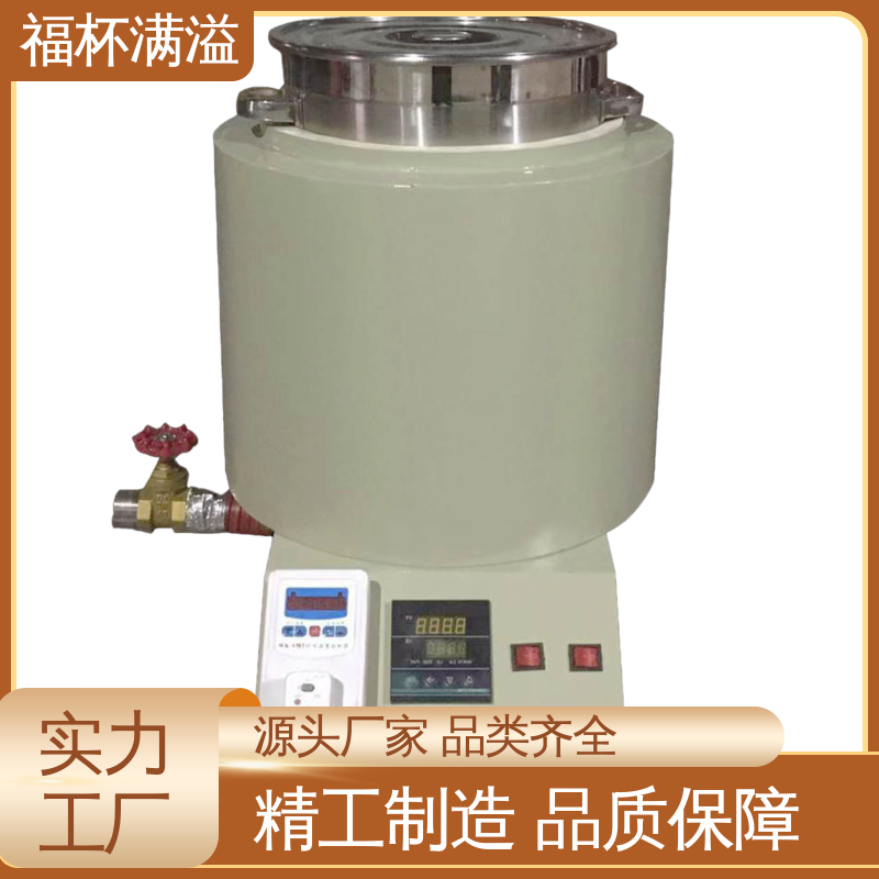 独立加热控制 筒状结构 熔蜡设备 操作简单 福杯满溢