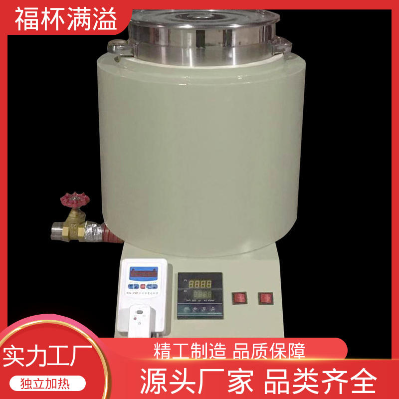 筒状结构焊接 不锈钢内胆 熔蜡炉 经久耐用 福杯满溢