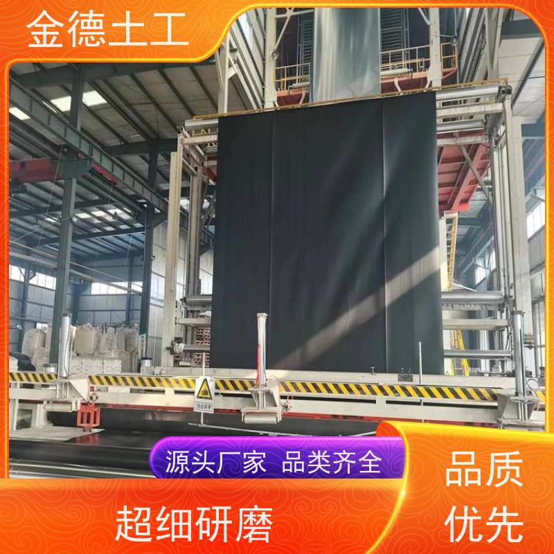 新料6米宽光面0.5厚黑膜 鱼虾塘隔离层 抗拉伸强度高 卖点描述