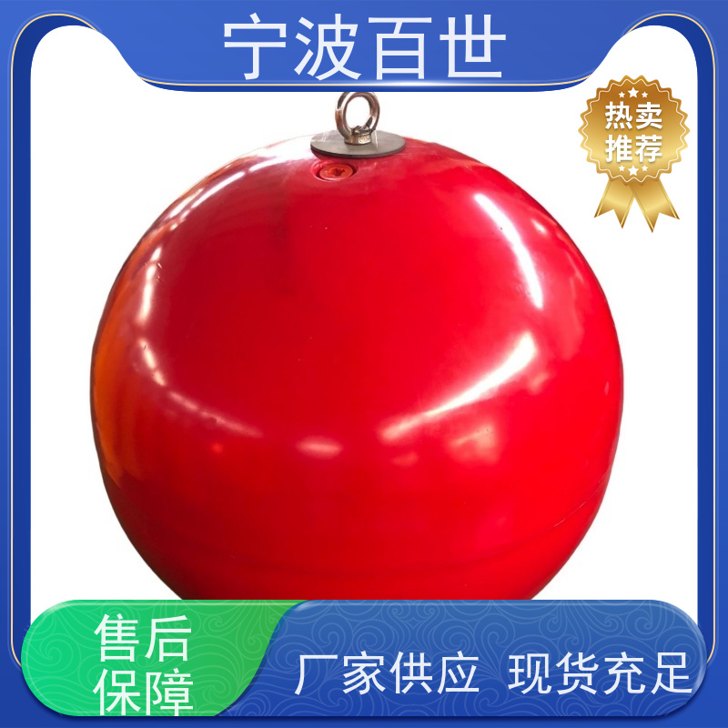 百世 核电站周边水域 浮标 防生物入侵隔离 方案设计