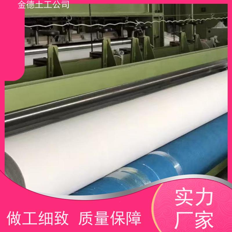 排水效果佳 恶劣地基处 丙纶长丝土工布400g 应用案例