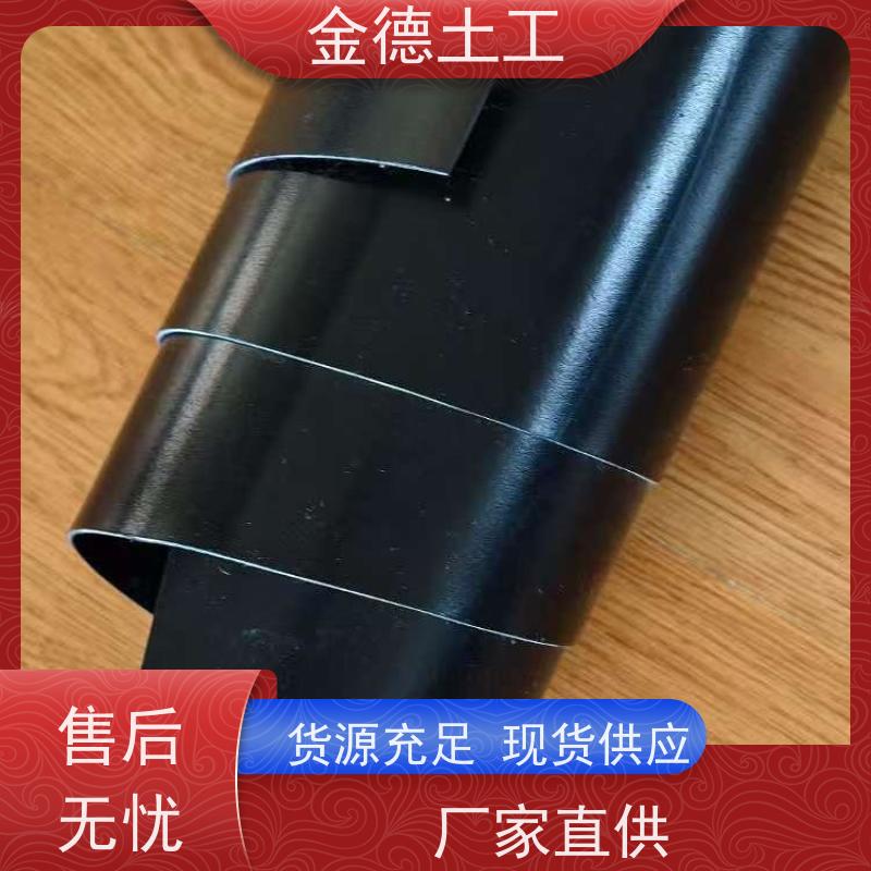 新料6米宽光面1.0厚黑膜 饮用水池衬里 抗腐蚀能力强 应用介绍