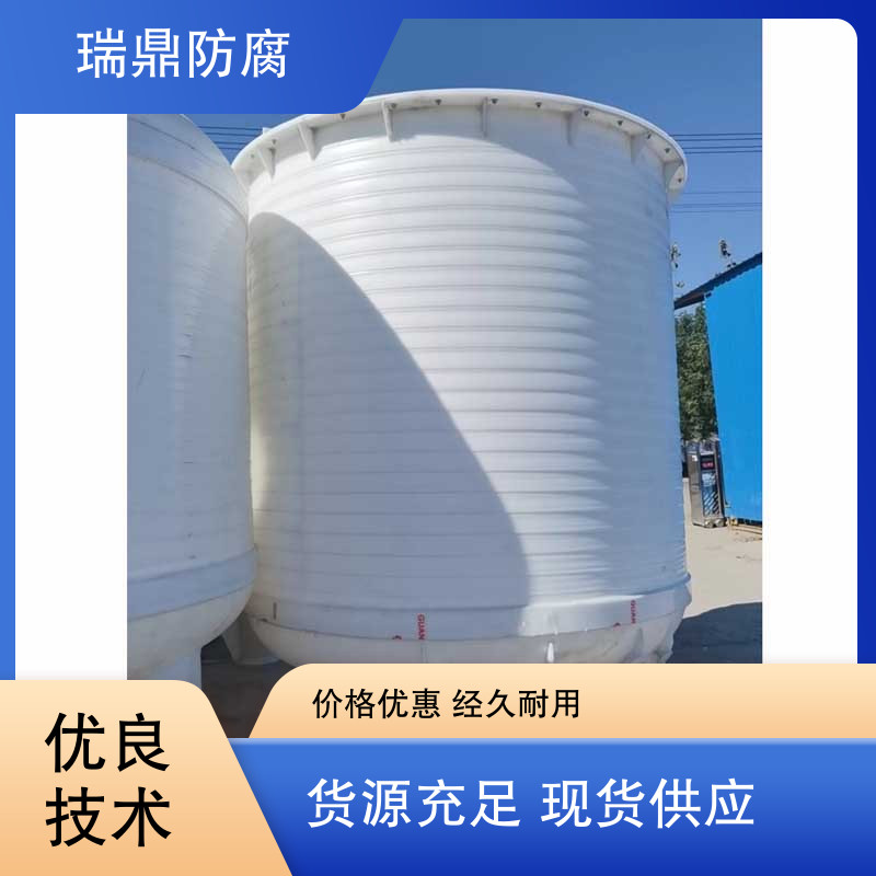 图6