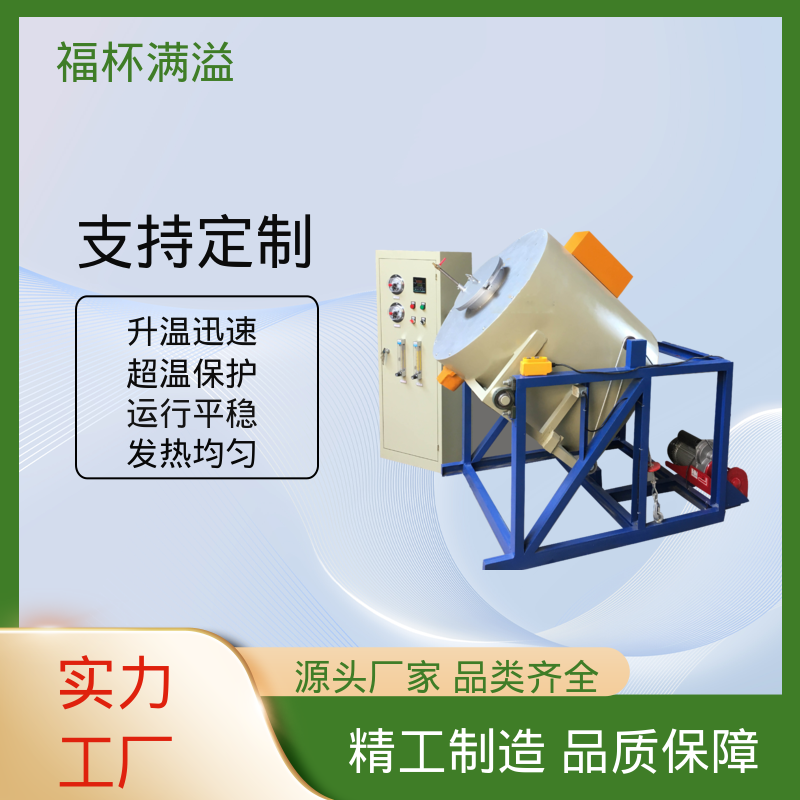 温度可达1200℃ 实验室用 实验室箱式炉 密封性好 福杯满溢