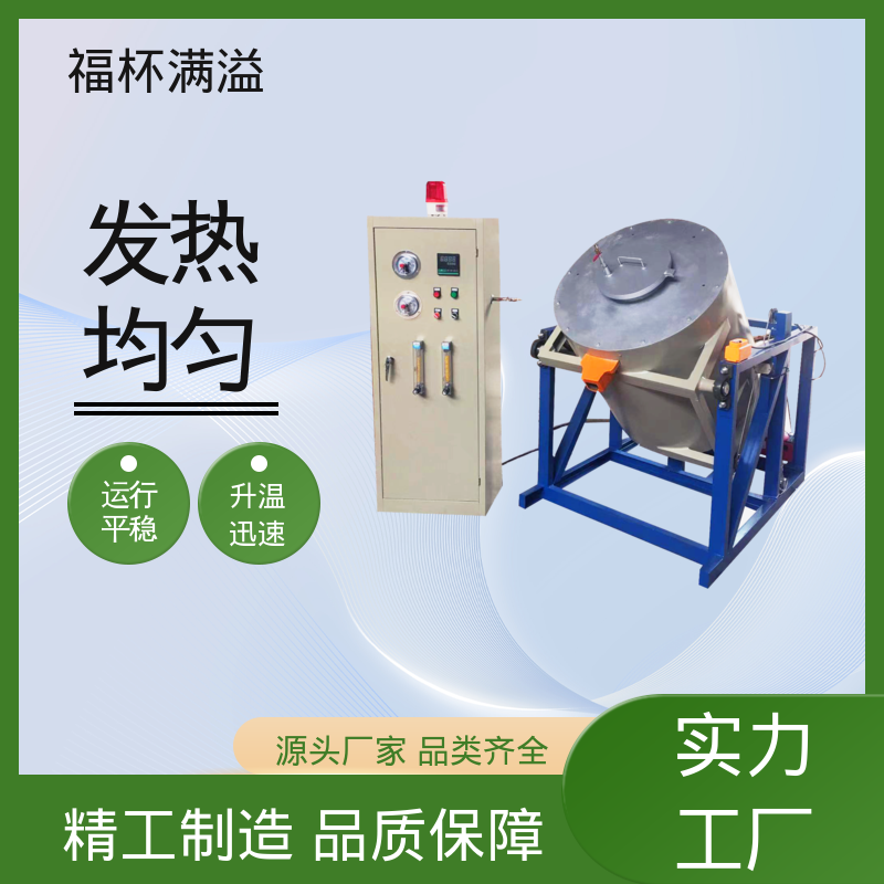 温度可达1200℃ 实验室用 实验室箱式电阻炉 温度均匀 福杯满溢