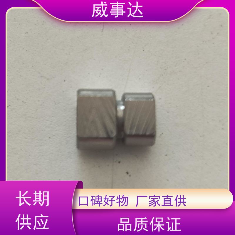 加工定制 启明星手柄支架转轴 任意角度悬停 4KG扭力