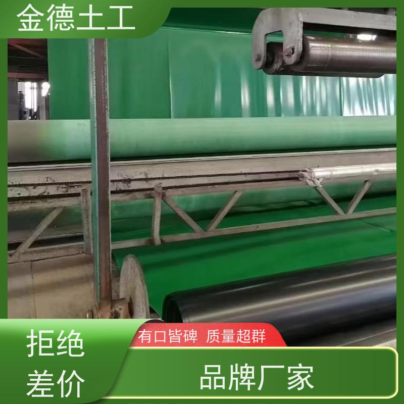 环保型幅宽7米黑膜1.0厚 煤场灰场防扬尘 抗老化性能优 产品单价