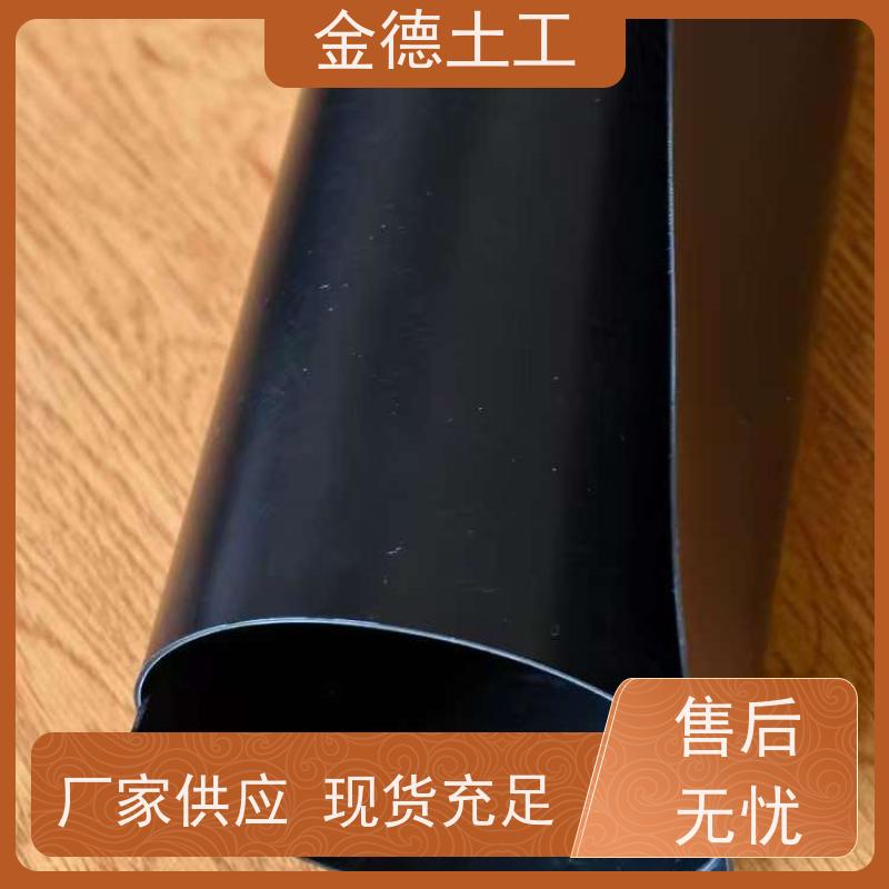新料光面0.5mm土工膜 蒸发塘池衬垫 绿色环保材料 公司出品