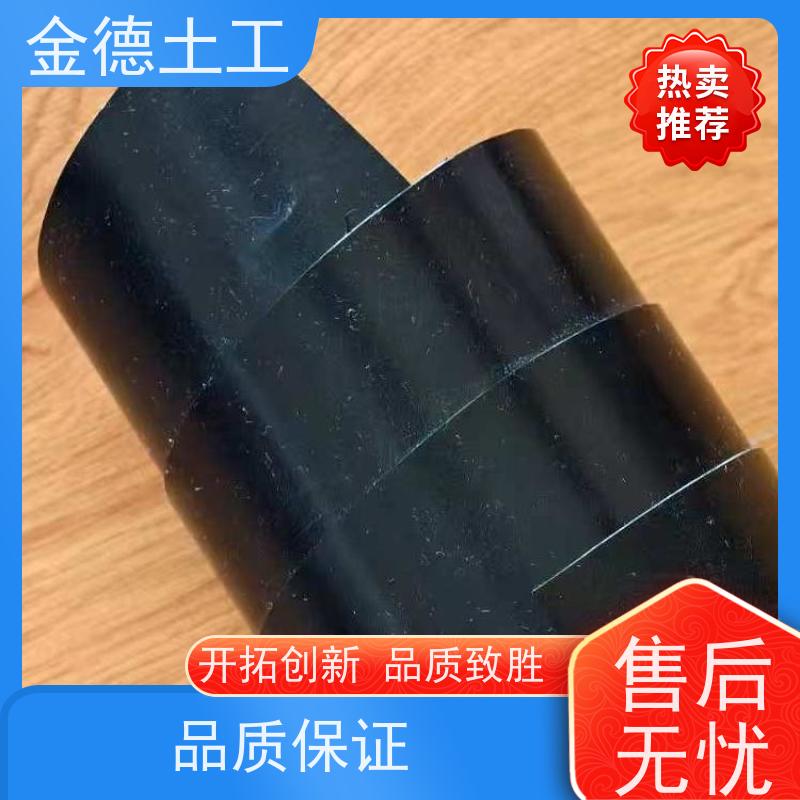 美标幅宽6米黑膜2.0厚 污水处理池防渗 化学稳定性高 厂家质保