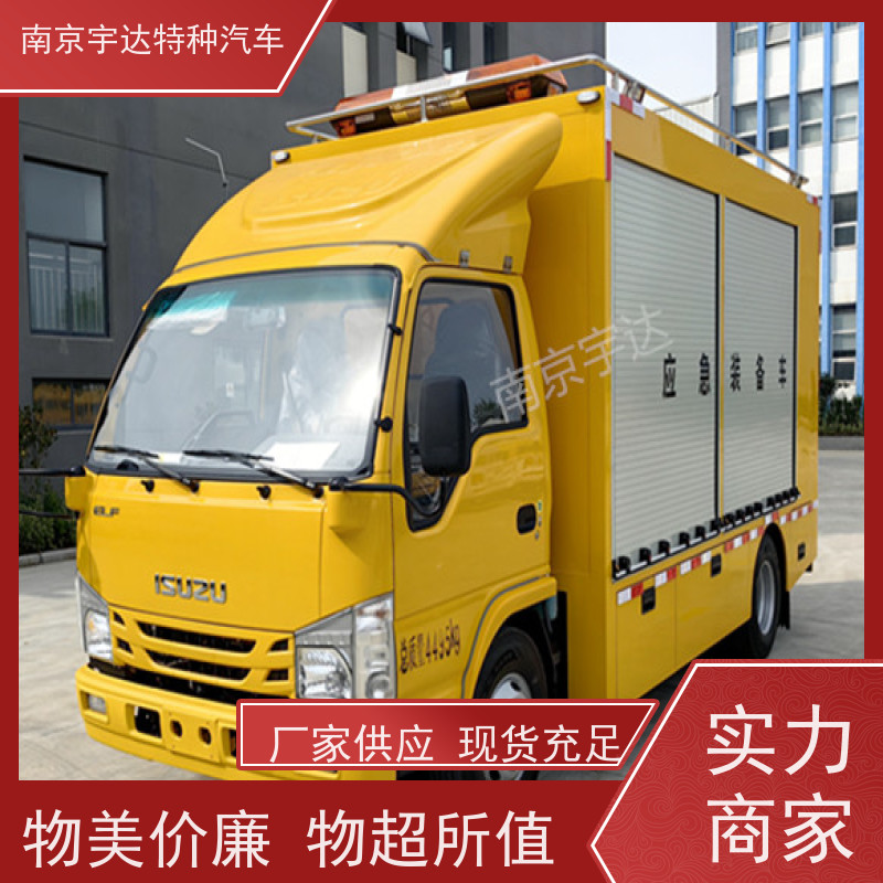 五十铃煤矿救援车3.0排量底盘型号：QL1040BUHAY包上户