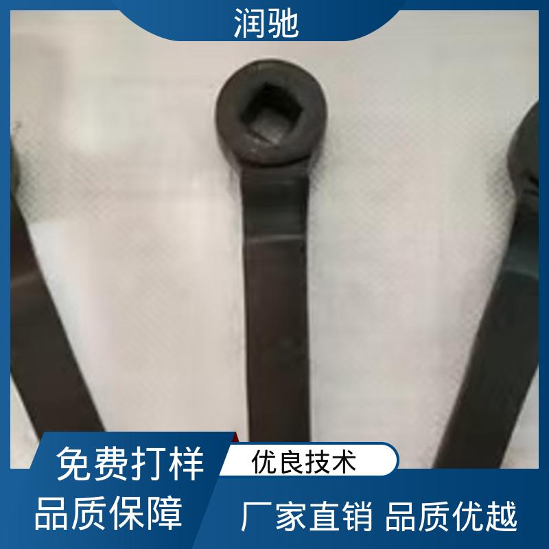 润驰供应 铝青铜 凸型敲击梅花扳手 S150 维修工具