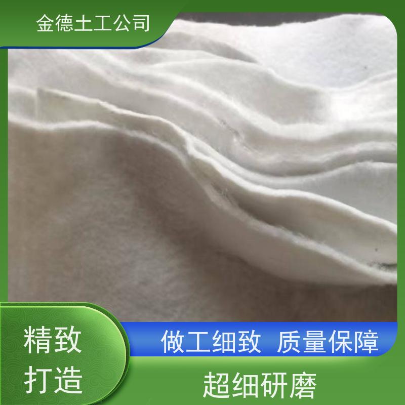 耐久抗老化 围海造地基 国标涤纶短纤土工布 厂家实力