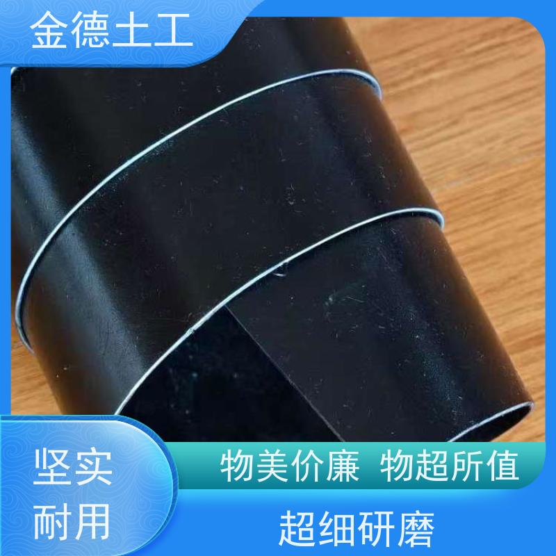 环保型幅宽7米黑膜1.0厚 化学品储池防漏 渗透系数极低 应用介绍