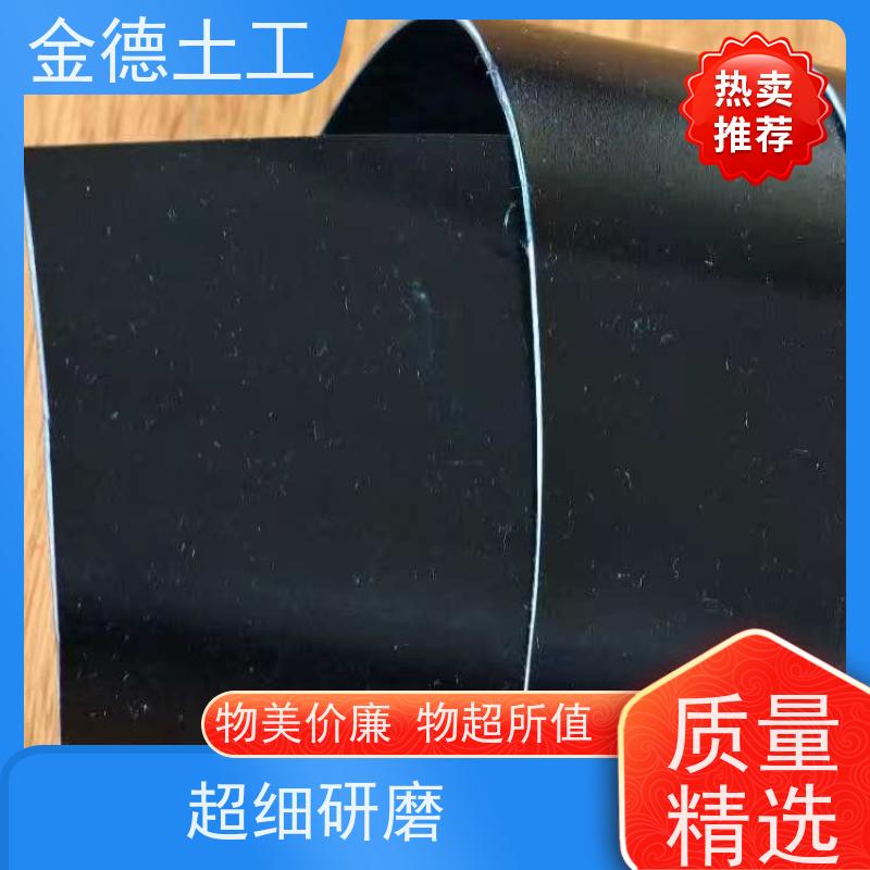 新料光面1.0mm土工膜 煤场灰场防扬尘 防渗性能极强 卖点描述