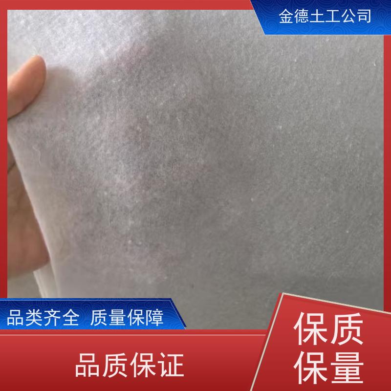 热稳定性佳 地下排水畅 丙纶短丝土工布500g 卖点描述