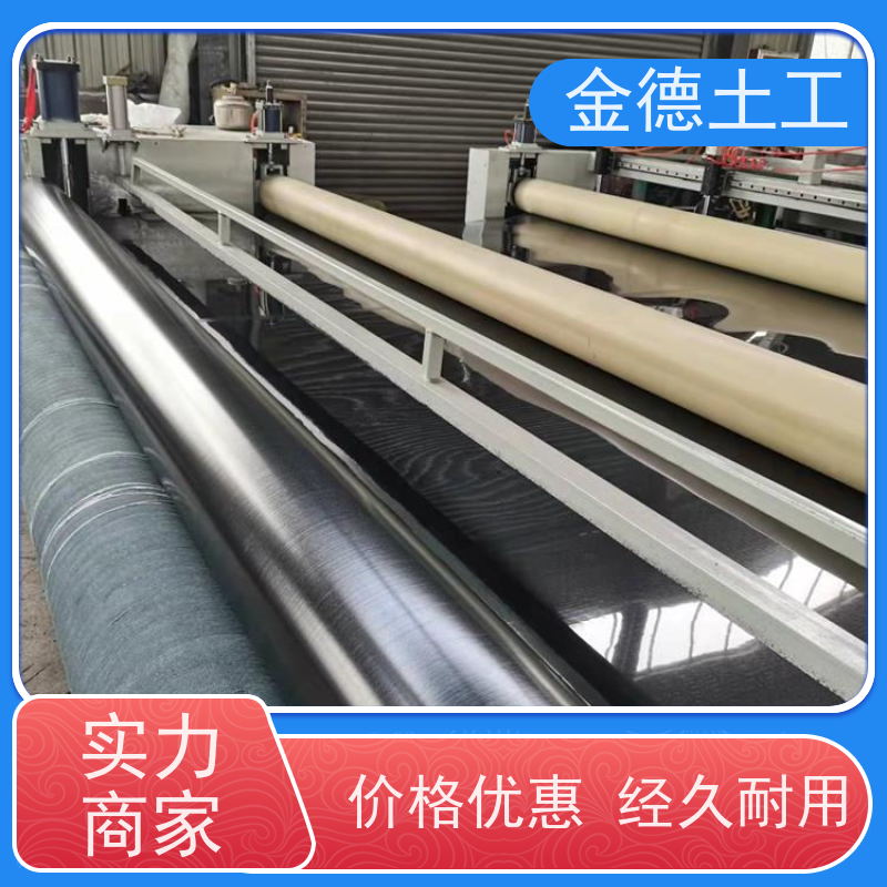 建标1.5厚黑色光面PE膜 沼液池密封罩 渗透系数极低 产品单价