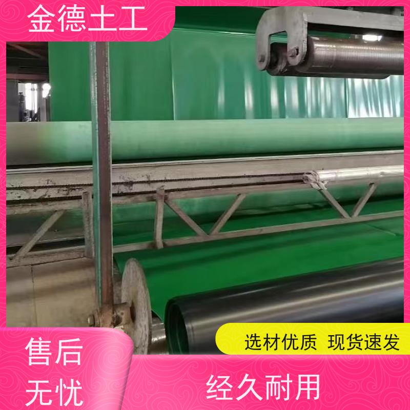 光面黑色1.0厚土工膜 垃圾堆肥场隔污 抗紫外线佳 厂家新闻