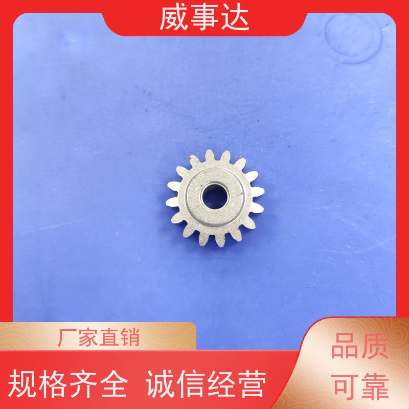 应用广泛 强度高 交期及时 粉末冶金 小模数齿轮 马达齿