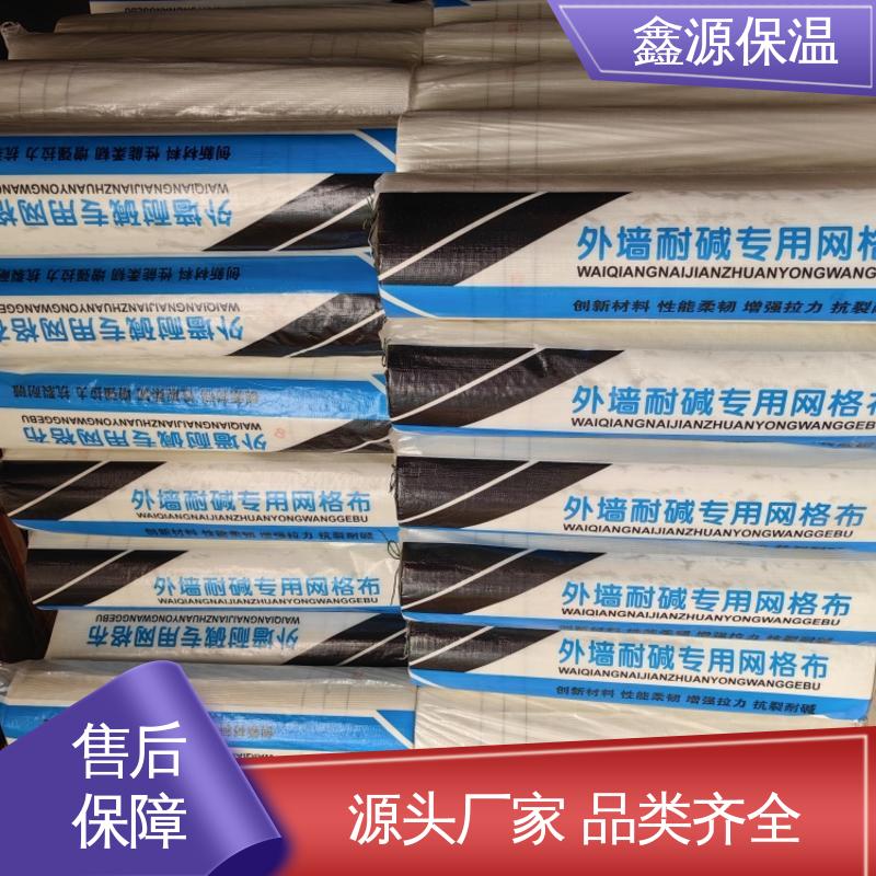 图6