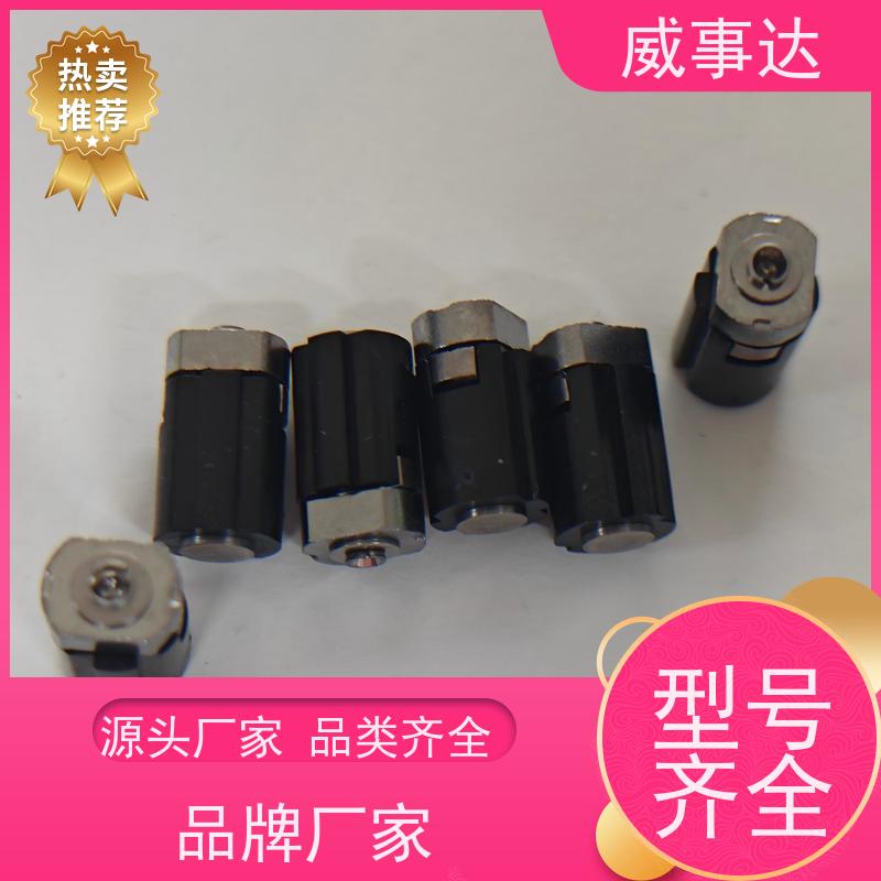 加工定制 衰减低 0-110-150三挡定位2KG扭力 自动化生产 游戏手柄转轴