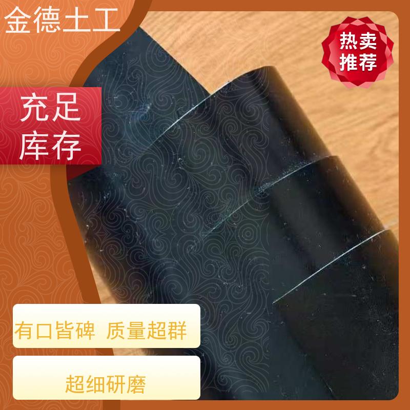 新料6米宽光面0.5厚黑膜 渗滤液调节池衬垫 生产工艺先进 厂家资讯