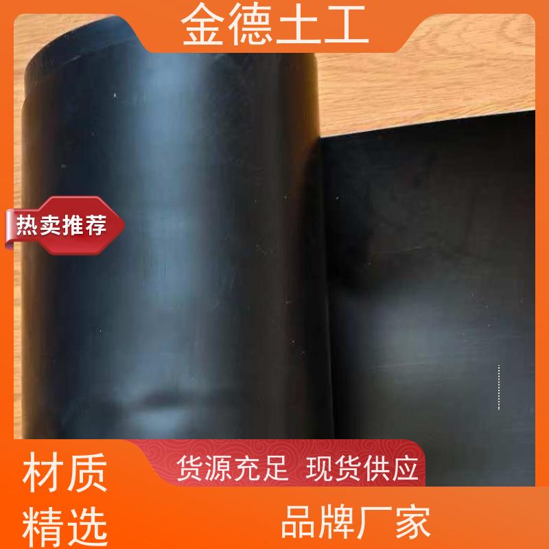 景观河道防渗漏 焊接性能好 光面ASTM土工膜1.5mm厚 简介