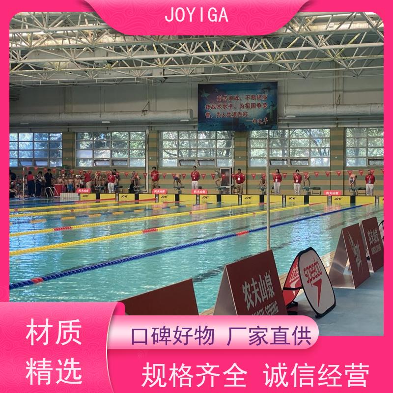 北京中意明安 同步到大屏 计时主机 出发反应 支持双机联动