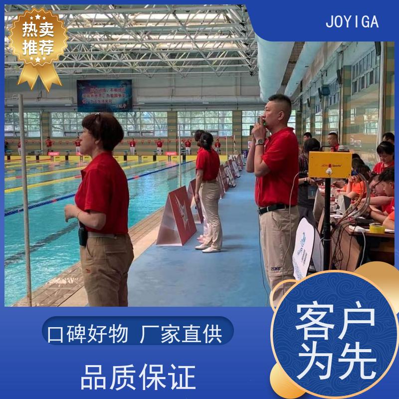 JOYI 防水防腐蚀专用线缆 游泳触板 具有比赛设置 道次排序显示结果