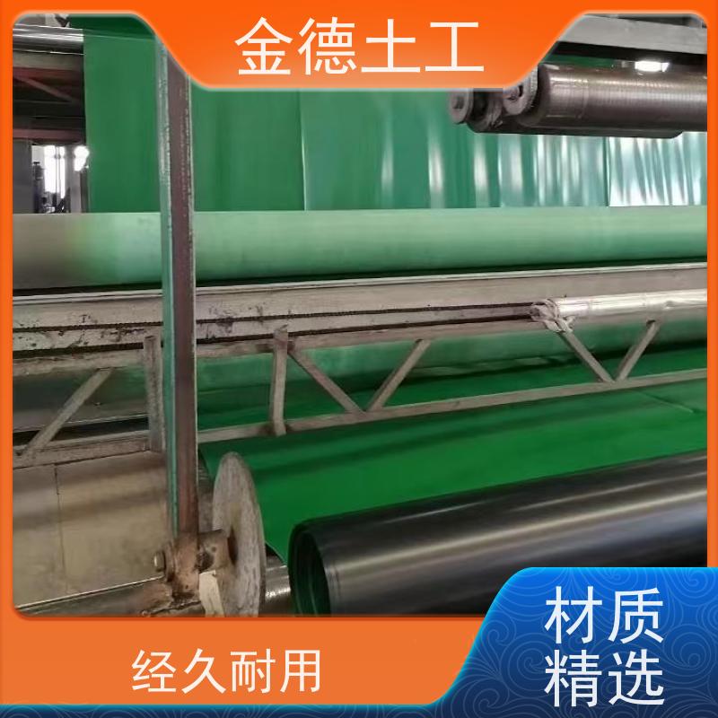 种植屋面防根 质地柔软易铺 2.0厚光面黑色HDPE浮动膜 每平方单价