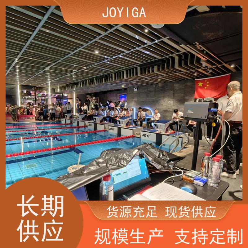 JOYI 防水防腐蚀专用线缆 游泳触板 具有同步功能 支持赛后按名次