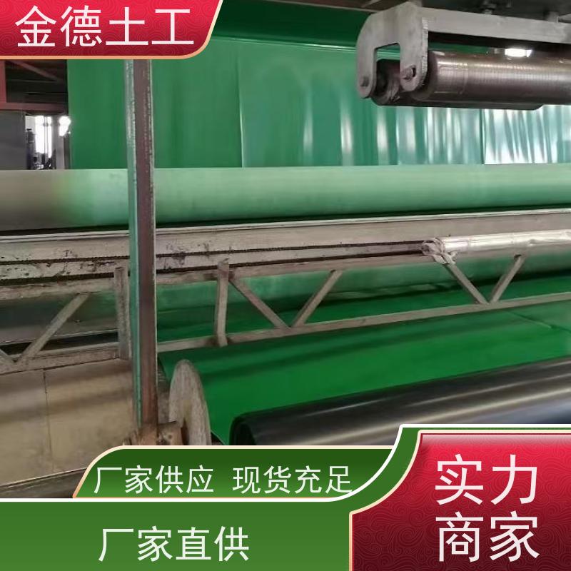建标1.5厚黑色光面PE膜 覆盖雨污分流 尺寸稳定性好 应用范例