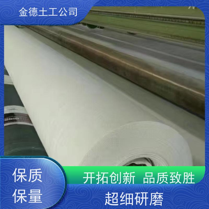 过滤性能优 尾矿库使用 针刺丙纶无纺土工布 选型指南