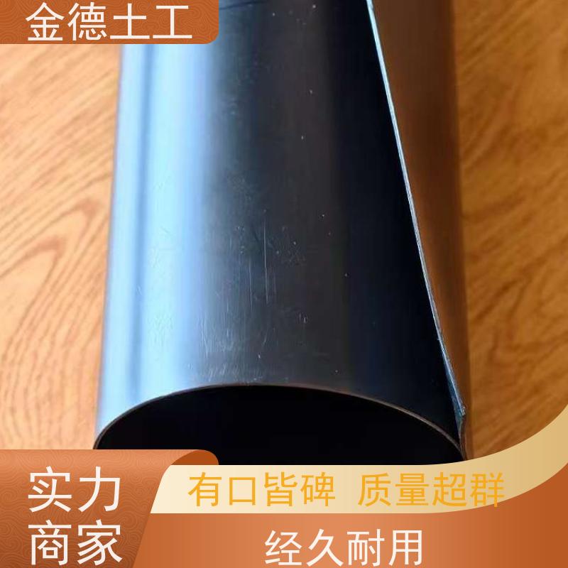 尾矿库底部防渗 抗老化性强 GSE型光面HDPE膜1.0mm厚 实体