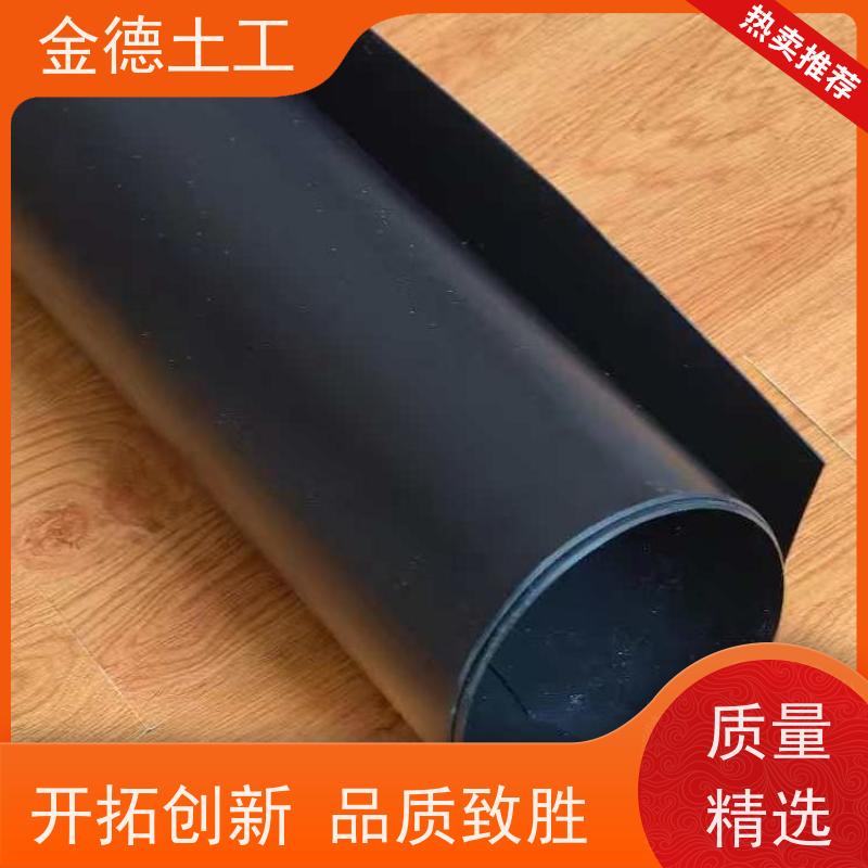 新料光面1.0mm土工膜 沼液池密封罩 抗拉伸强度高 公司出品