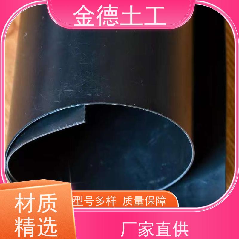 新料光面2.0mm土工膜 工业废水池封盖 使用寿命长久 产品资讯