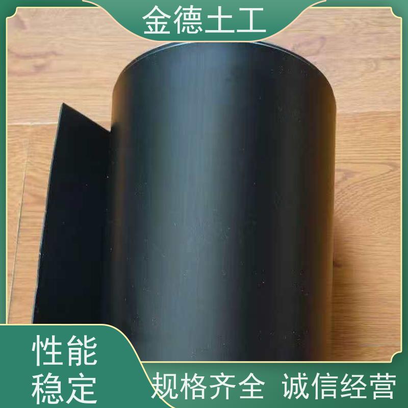 新料光面1.0mm土工膜 沼液池密封罩 生产工艺先进 工厂出品