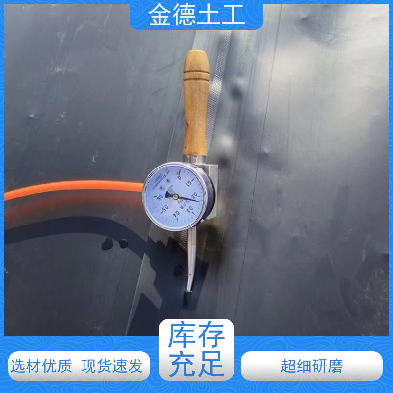 光面黑色2.0厚土工膜 渗滤液调节池衬垫 抗老化性能优 应用范例