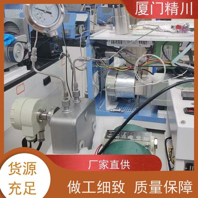 精川 设备配套DN1质量流量计 接液316L材质 更耐用