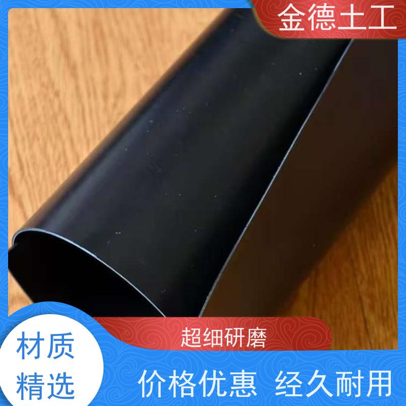 新料光面0.5mm土工膜 水库库盆防渗 抗老化性能优 卖点描述