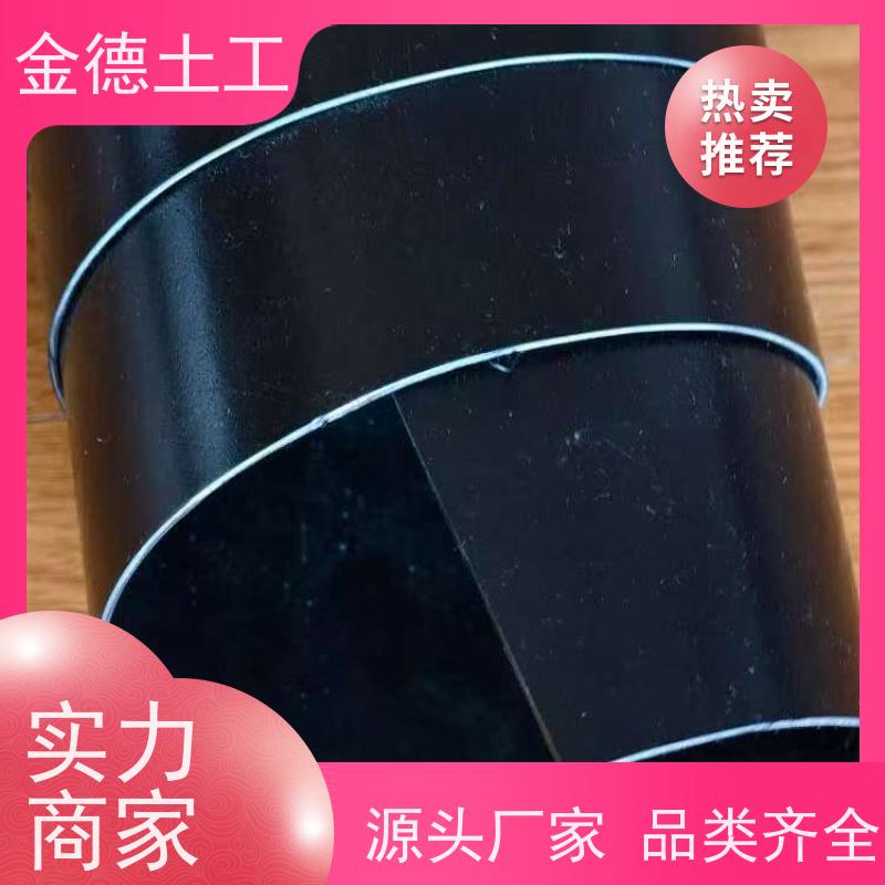 新料光面1.0mm土工膜 饮用水池衬里 抗腐蚀能力强 应用案例