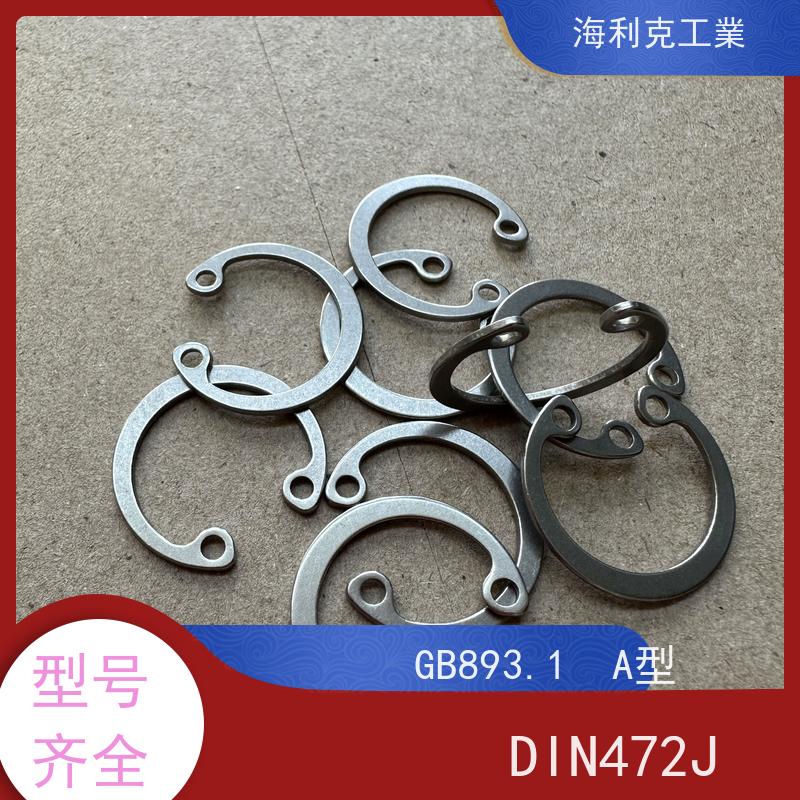 海利克精密工業 反向轴用挡圈圆线波形垫圈 65Mn弹簧钢 M14