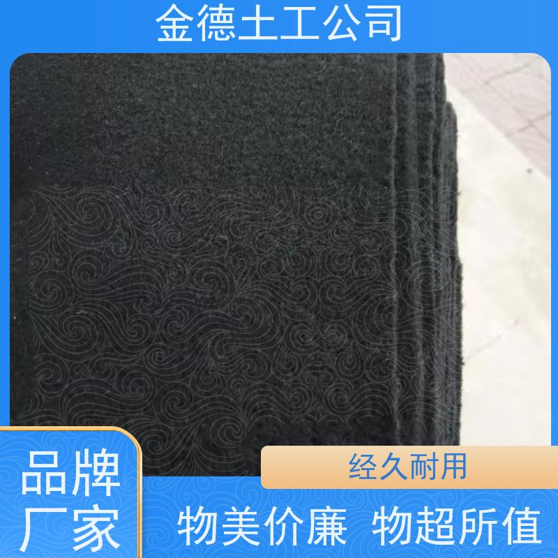 孔径较均匀 水利工程固 丙纶短丝土工布200g 定制案例