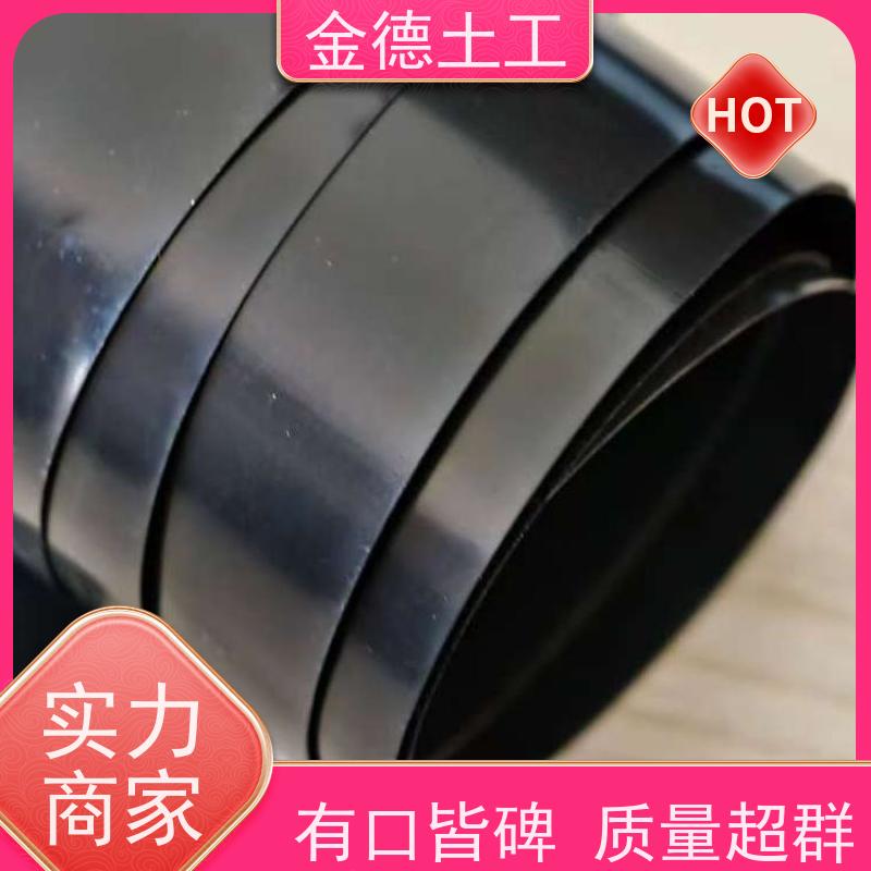 光面黑色1.0厚土工膜 飞灰填埋区隔离 防渗性能极强 卖点描述