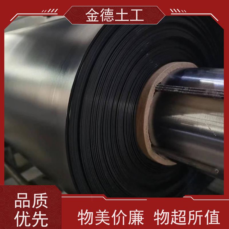 建标2.0厚黑色光面PE膜 污水处理池防渗 全新原生料制 产品说明