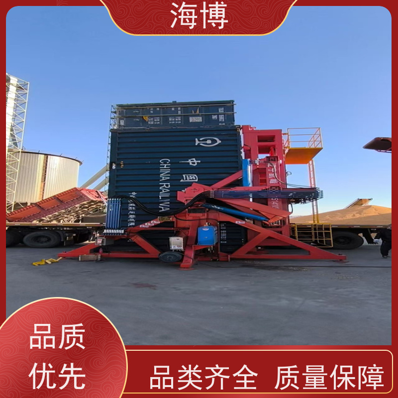 海博 动力强劲 水泥行业专用 高效装卸 液压升降翻转装置