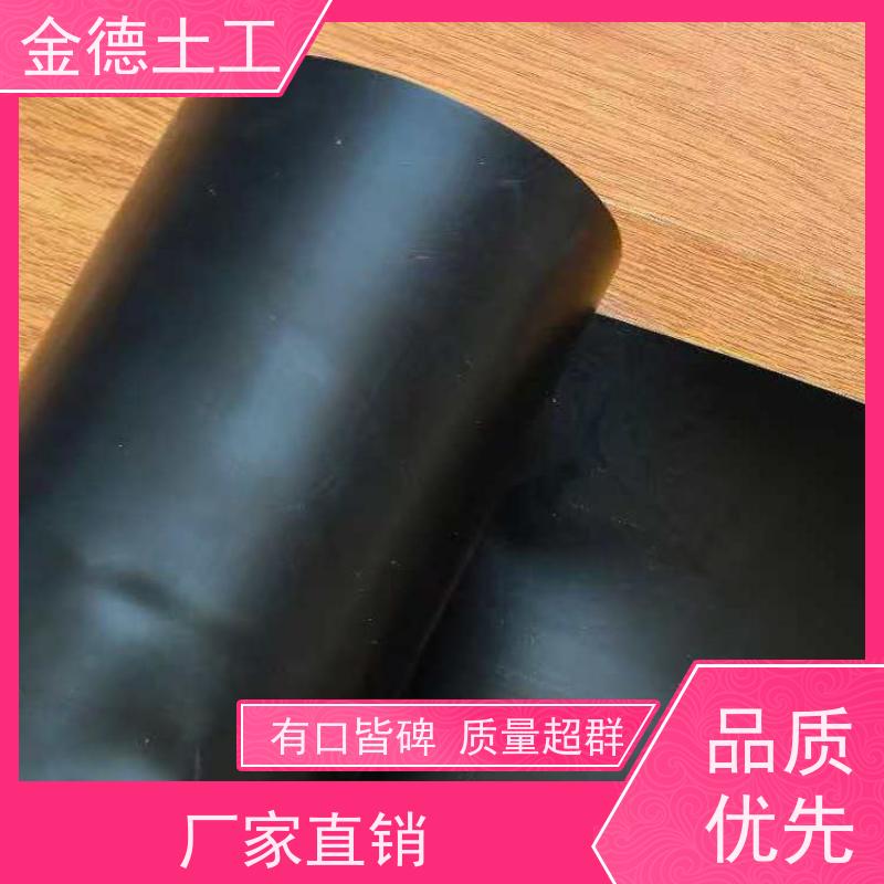 美标幅宽6米黑膜1.0厚 养殖池防水衬垫 添加剂配比科学 产品单价