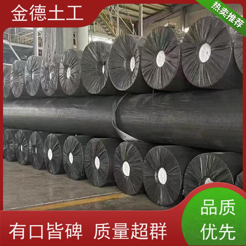 新料6米宽光面2.0厚黑膜 煤场灰场防扬尘 抗老化性能优 厂家资讯
