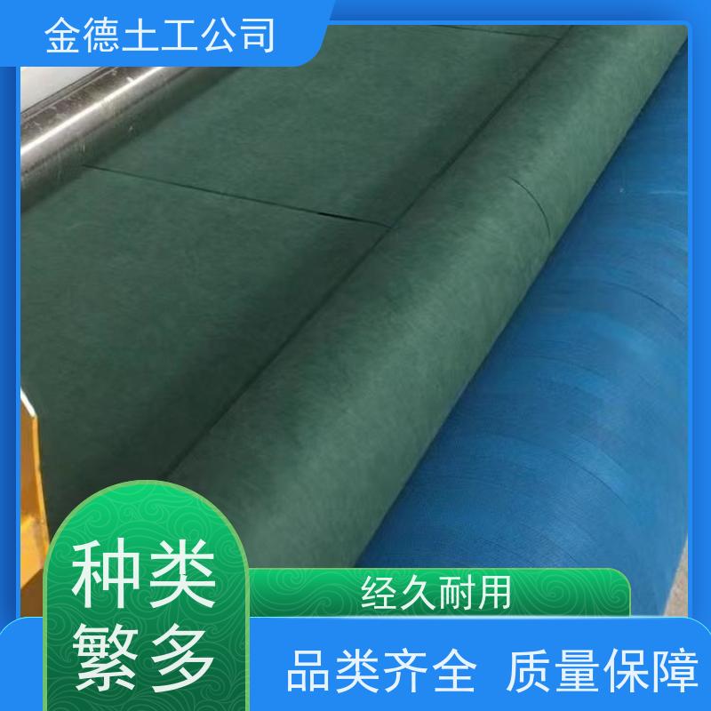 过滤性能优 水利工程固 丙纶长丝土工布200g 2.0厚土工膜