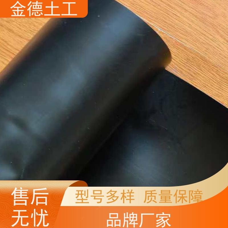 光面黑色1.5厚土工膜 飞灰填埋区隔离 使用寿命长久 工厂出品
