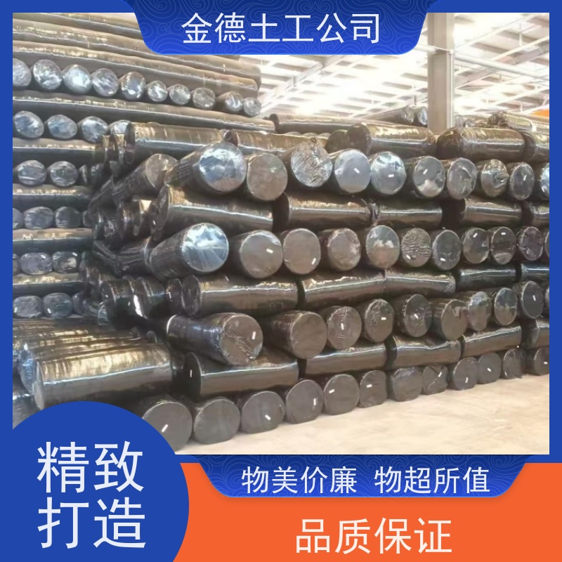 隔离效果显 人工湖防渗 600g长丝纺粘土工布 PE黑膜75丝厚
